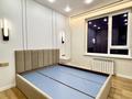 2-комнатная квартира · 40 м² · 4/6 этаж, мкр Думан-2 17 — ИПОТЕКУ ПРОХОДИТ за 34.9 млн ₸ в Алматы, Медеуский р-н — фото 8