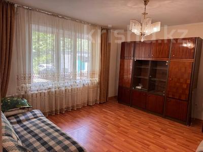 3-бөлмелі пәтер · 61 м² · 1/9 қабат, мкр Юго-Восток, степной 2, бағасы: 24 млн ₸ в Караганде, Казыбек би р-н