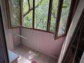 2-комнатная квартира · 60 м² · 5/5 этаж, Щепкина за 38 млн ₸ в Алматы, Бостандыкский р-н — фото 2