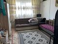 2 комнаты · 56.2 м² · 5 этаж, мкр Нурсая 56 — Бейбарыс за 80 000 ₸ в Атырау — фото 9