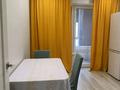 1-комнатная квартира · 41 м² · 3/9 этаж, Фариза Онгарсынова 10 — СРОЧНО ЦЕНА НА НЕСКОЛЬКО ДНЕЙ! за 28.9 млн ₸ в Астане, Есильский р-н
