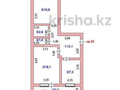 2-бөлмелі пәтер · 51.5 м² · 1/4 қабат, Алтын Казык, бағасы: 19 млн ₸ в Косшы