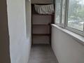 2-бөлмелі пәтер · 51.5 м² · 1/4 қабат, Алтын Казык, бағасы: 19 млн ₸ в Косшы — фото 8