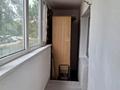2-бөлмелі пәтер · 51.5 м² · 1/4 қабат, Алтын Казык, бағасы: 19 млн ₸ в Косшы — фото 9