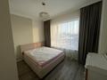 2-комнатная квартира · 55 м² · 12/12 этаж, Керей-Жанибек хандар 50/3 за 320 000 ₸ в Астане, Есильский р-н — фото 3
