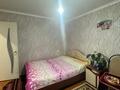 4-бөлмелі пәтер · 60 м² · 5/5 қабат, Ауэзова 48, бағасы: 13.5 млн ₸ в Аксу — фото 12