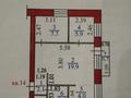 2-бөлмелі пәтер · 43 м² · 4/5 қабат, Крылова — Ауэзова и Крылова, бағасы: 16.5 млн ₸ в Усть-Каменогорске, Ульбинский — фото 5