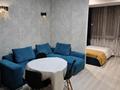 1-бөлмелі пәтер · 40 м² · 7/12 қабат, Торайгырова 21/1 — Мустафина, бағасы: 23 000 ₸ в Алматы, Бостандыкский р-н — фото 3