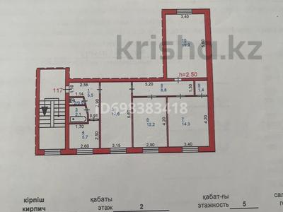 4-бөлмелі пәтер, 85.5 м², 2/5 қабат, Желтоксан 21 — Ауэзова-Желтоксан, бағасы: 12 млн 〒 в Аксу