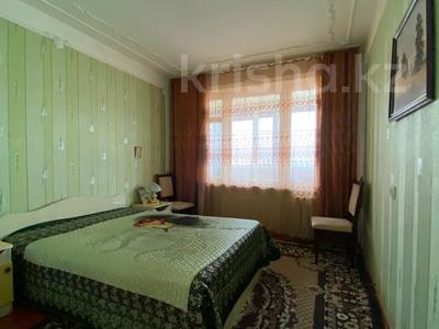 2-бөлмелі пәтер · 56 м² · 3/5 қабат, 8-ш/а. 20, бағасы: 13.5 млн ₸ в Актау, 8-й мкр