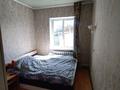 Отдельный дом · 5 комнат · 120 м² · 8 сот., Акжол 44 за 80 млн ₸ в Алматы — фото 26