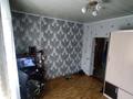 Отдельный дом · 5 комнат · 120 м² · 8 сот., Акжол 44 за 80 млн ₸ в Алматы — фото 27