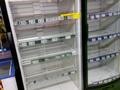 Магазины и бутики · 31 м² за 33.5 млн ₸ в Алматы, Ауэзовский р-н — фото 5