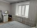 2-комнатная квартира · 55.5 м² · 5/9 этаж, Ауезова 271 — Ауезова-Мира за 25.5 млн ₸ в Кокшетау — фото 4