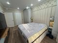 3-комнатная квартира · 70 м² · 1/10 этаж, Толе би — Утеген Батыра за 48 млн ₸ в Алматы, Ауэзовский р-н — фото 23