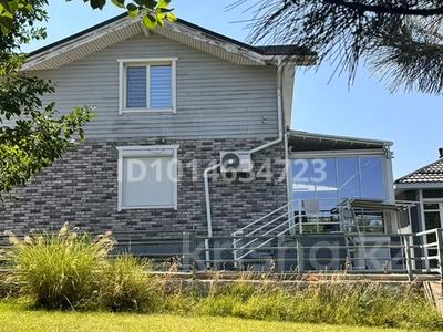 Жеке үй · 5 бөлме · 240 м² · 12 жүзд., Арасан 50, бағасы: 85 млн ₸ в Кыргауылдах