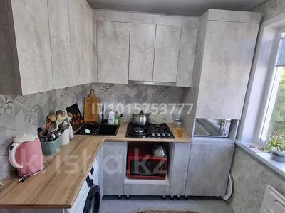 4-комнатная квартира · 61 м² · 4/5 этаж, Абая 61 — Жамбыла Жабаева и Абая за 24 млн ₸ в Петропавловске