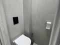 4 комнаты · 100 м² · 4/5 этаж, Мынбаева — Станция метро Алатау за 100 000 ₸ в Алматы, Бостандыкский р-н — фото 5