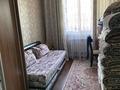 Отдельный дом • 10 комнат • 300 м² • 10 сот., Шокан Уалиханова 77 за 85 млн 〒 в Талдыкоргане — фото 19