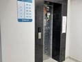 3-бөлмелі пәтер · 82 м² · 3/5 қабат, Улы Дала 27 — Е669, бағасы: 38 млн ₸ в Астане, Есильский р-н — фото 14