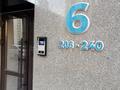3-бөлмелі пәтер · 82 м² · 3/5 қабат, Улы Дала 27 — Е669, бағасы: 38 млн ₸ в Астане, Есильский р-н — фото 7