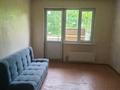 1-комнатная квартира · 40 м² · 1/6 этаж, мкр Кокжиек 45 за 140 000 ₸ в Алматы, Жетысуский р-н — фото 4