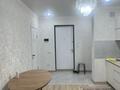 1-комнатная квартира · 36 м² · 8/10 этаж, Толе би за 240 000 ₸ в Алматы, Ауэзовский р-н — фото 2