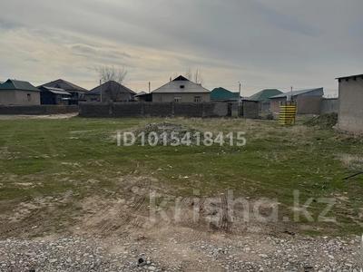 Участок · 8 соток, мкр Нуршуак, Қызылқайнар 42 за 11.5 млн ₸ в Шымкенте, Абайский р-н