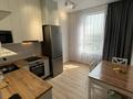 2-комнатная квартира · 48 м² · 8/12 этаж, Райымбека 348/1 — Тлендиева за 40.5 млн ₸ в Алматы, Алмалинский р-н — фото 10