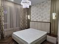 2-комнатная квартира · 65 м², Кульджинский тр-т 80/1 — Возле халык арены, не доехжая Aport Mall EAST за 500 000 ₸ в Алматы, Медеуский р-н — фото 10