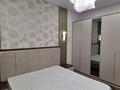2-комнатная квартира · 65 м², Кульджинский тр-т 80/1 — Возле халык арены, не доехжая Aport Mall EAST за 500 000 ₸ в Алматы, Медеуский р-н — фото 11
