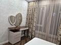 2-комнатная квартира · 65 м², Кульджинский тр-т 80/1 — Возле халык арены, не доехжая Aport Mall EAST за 500 000 ₸ в Алматы, Медеуский р-н — фото 12