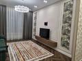 2-комнатная квартира · 65 м², Кульджинский тр-т 80/1 — Возле халык арены, не доехжая Aport Mall EAST за 500 000 ₸ в Алматы, Медеуский р-н — фото 13