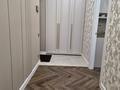 2-комнатная квартира · 65 м², Кульджинский тр-т 80/1 — Возле халык арены, не доехжая Aport Mall EAST за 500 000 ₸ в Алматы, Медеуский р-н — фото 3