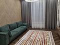 2-комнатная квартира · 65 м², Кульджинский тр-т 80/1 — Возле халык арены, не доехжая Aport Mall EAST за 500 000 ₸ в Алматы, Медеуский р-н — фото 8