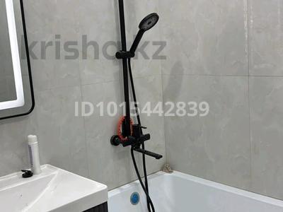 3-комнатная квартира · 84 м² · 2/15 этаж, Утепова 31 за 65 млн ₸ в Алматы, Бостандыкский р-н