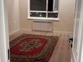 3-комнатная квартира · 84 м² · 2/15 этаж, Утепова 31 за 65 млн ₸ в Алматы, Бостандыкский р-н — фото 19