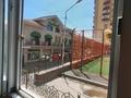 1-комнатная квартира · 48 м² · 2/17 этаж, Жандосова 150А за 300 000 ₸ в Алматы, Ауэзовский р-н — фото 18