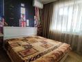 1-комнатная квартира · 48 м² · 2/17 этаж, Жандосова 150А за 300 000 ₸ в Алматы, Ауэзовский р-н — фото 3