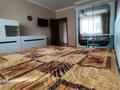 1-комнатная квартира · 48 м² · 2/17 этаж, Жандосова 150А за 300 000 ₸ в Алматы, Ауэзовский р-н — фото 4