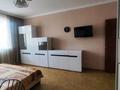 1-комнатная квартира · 48 м² · 2/17 этаж, Жандосова 150А за 300 000 ₸ в Алматы, Ауэзовский р-н — фото 5