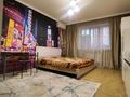 1-комнатная квартира · 48 м² · 2/17 этаж, Жандосова 150А за 300 000 ₸ в Алматы, Ауэзовский р-н