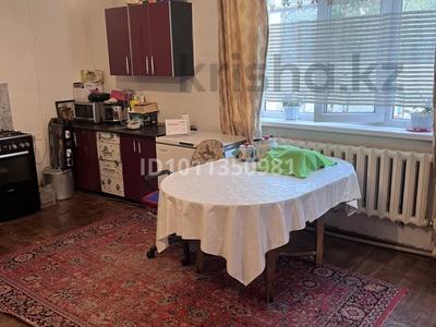 Үйдің бір бөлігі · 4 бөлме · 90 м² · 4 сот., Абая, бағасы: 23 млн ₸ в Боралдае (Бурундай)