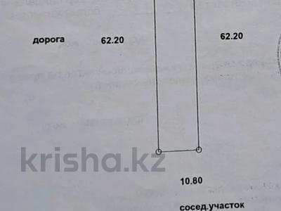 Дача · 3 комнаты · 60 м² · 10 сот., мкр Омега, Мичуринская 164 164 за 15 млн 〒 в Уральске