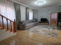 Отдельный дом · 5 комнат · 260 м² · 4 сот., Укили Ыбырай 66 — Укили Ыбырай за 85 млн ₸ в  — фото 11