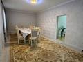 Отдельный дом · 5 комнат · 260 м² · 4 сот., Укили Ыбырай 66 — Укили Ыбырай за 85 млн ₸ в  — фото 16