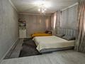 Отдельный дом · 5 комнат · 260 м² · 4 сот., Укили Ыбырай 66 — Укили Ыбырай за 85 млн ₸ в  — фото 29