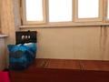Отдельный дом · 5 комнат · 260 м² · 4 сот., Укили Ыбырай 66 — Укили Ыбырай за 85 млн ₸ в  — фото 31