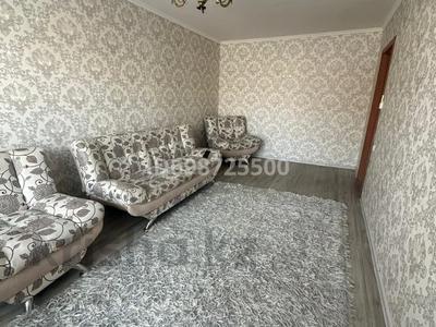 Пәтерлер в Западно-Казахстанской обл.: 2-бөлмелі пәтер · 48 м², мкр Строитель 34, бағасы: 17.5 млн 〒 2-бөлмелі пәтер · 48 м², мкр Строитель 34, бағасы: 17.5 млн 〒 в Уральске