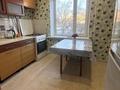 2-бөлмелі пәтер · 53 м² · 2/9 қабат, мкр Строитель 34, бағасы: 18 млн ₸ в Уральске — фото 6